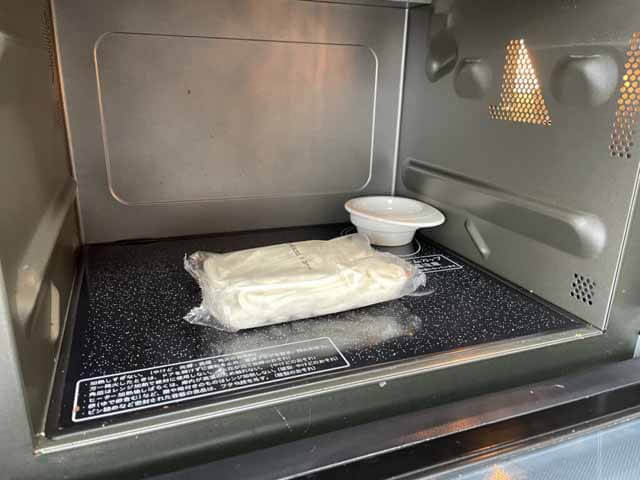 『家事ヤロウ!!!』冷凍うどんレシピ【だし味噌釜玉】、作ってみたら……まるで「たまごおやじ」を思い出す優しさだった!!の画像2