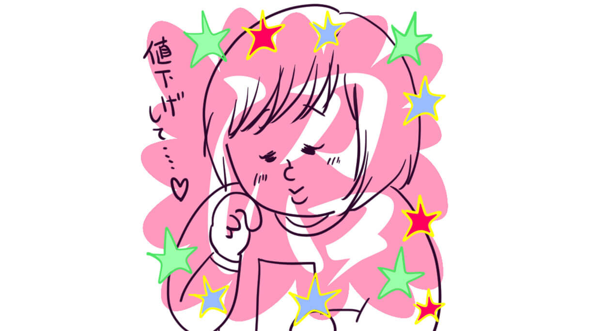 単品でのお値下げ不可！☺︎♡ r2W4V6fn8WPUeqcC0fE9Z4