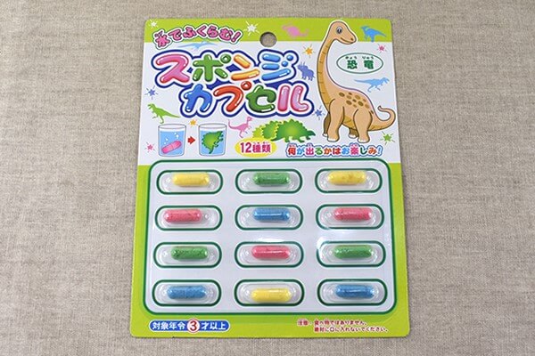 【ダイソーVSセリア】100均「置物系おもちゃ」対決! 何が出るかはお楽しみで面白い!の画像2