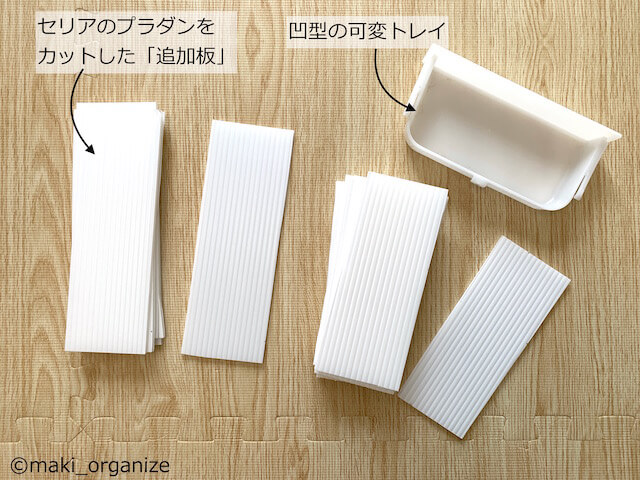 洗面台収納の悩みは、「100均」で全部解決！　家族4人分のアイテムが劇的に片付くビフォー・アフター【3】の画像6