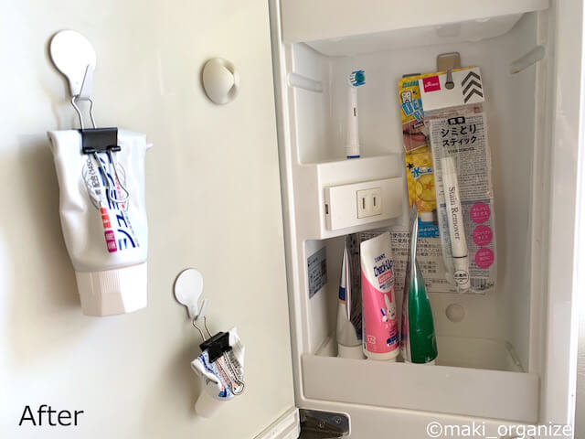 洗面台収納の悩みは、「100均」で全部解決！　家族4人分のアイテムが劇的に片付くビフォー・アフター【3】の画像8