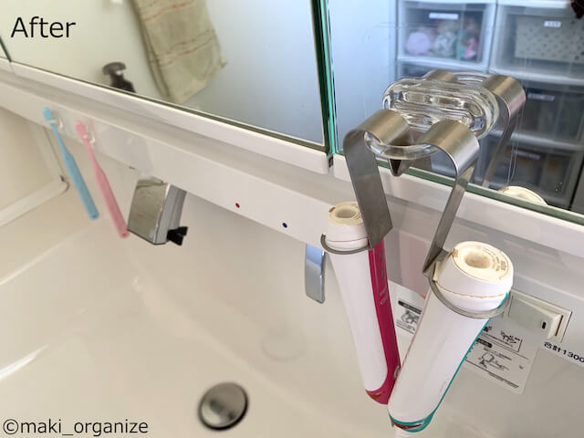 洗面台収納の悩みは、「100均」で全部解決！　家族4人分のアイテムが劇的に片付くビフォー・アフター【3】の画像9