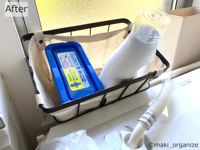 洗面台収納の悩みは、「100均」で全部解決！　家族4人分のアイテムが劇的に片付くビフォー・アフター【3】の画像11