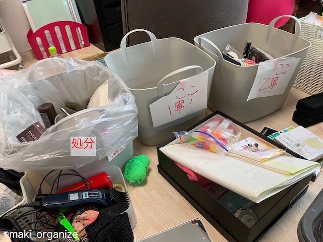 脱衣所の収納が使いにくくてイライラ！　家族のパジャマと下着をスッキリ収納、劇的ビフォー・アフター【2】の画像5