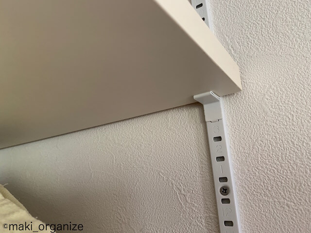 脱衣所の収納が使いにくくてイライラ！　家族のパジャマと下着をスッキリ収納、劇的ビフォー・アフター【2】の画像6