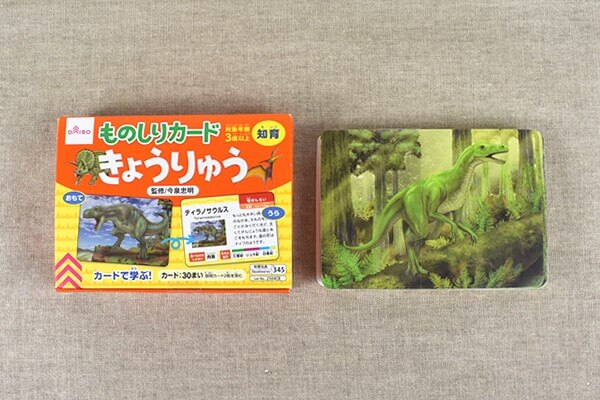 ダイソーの「学べるカード」対決！　親子で楽しめて子どもと一緒に生きもの博士に!?の画像3