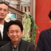 TOKIO、『Mステ』本番直前に城島茂を「トイレに閉じ込めた」過去！　まさかの“告発”に「問題になるやつ」とつぶやいたワケ