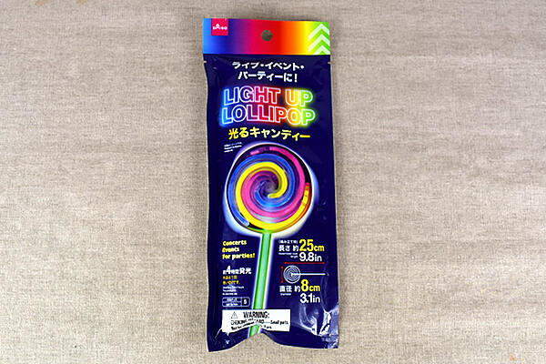 【100均レビュー】ダイソーの自分で組み立てる「パーティーグッズ」は折り曲げると暗闇で光りだす！ の画像2