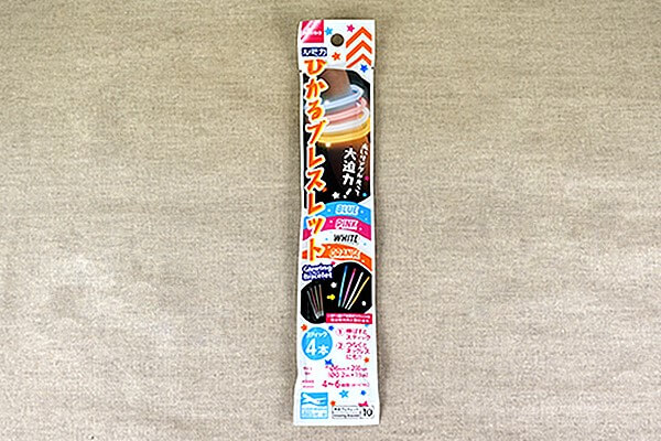 【100均レビュー】ダイソーの自分で組み立てる「パーティーグッズ」は折り曲げると暗闇で光りだす！ の画像5