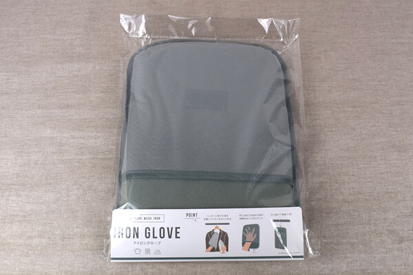 スリコ（3COINS）の「アイロングローブ」はハンガーにかけたままアイロンがけ可能で時短に！の画像1