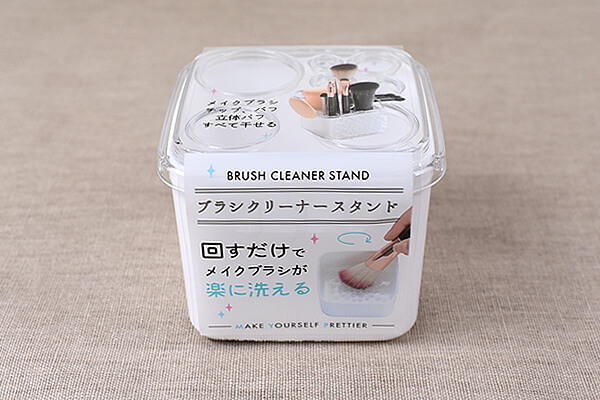 【100均レビュー】セリアとダイソーでゲットできる「衛生グッズ」、きれい好きな人は要チェック！の画像2