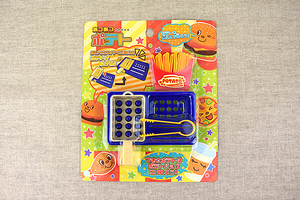 【100均レビュー】セリアのファストフード作って遊ぶグッズ対決！　ポテト＆ハンバーガー作りを楽しもうの画像5