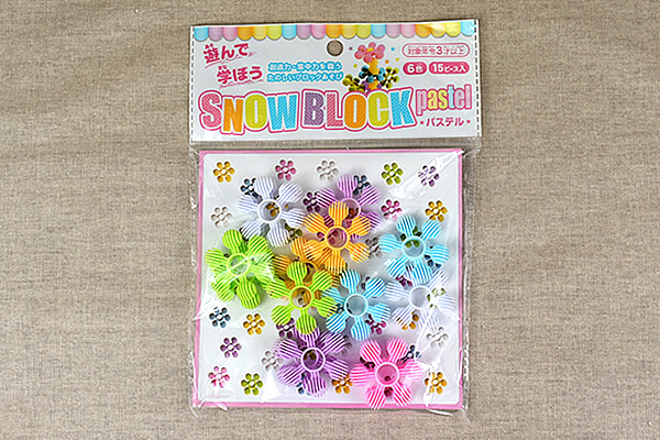 【100均レビュー】セリアの「ブロック玩具」は遊びながら創造力を養える⁉︎　自由に組み立てられるから飽きがこない！の画像5