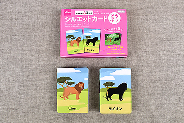 【100均レビュー】ダイソーの「カードゲーム」比較！　遊びながら学べて、子どもの知識がグングン増える！の画像3