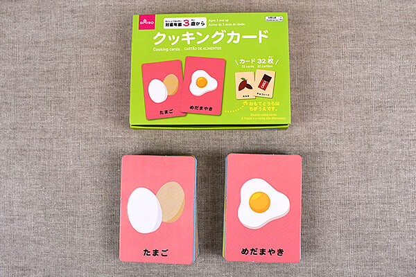 【100均レビュー】ダイソーの「カードゲーム」比較！　遊びながら学べて、子どもの知識がグングン増える！の画像6