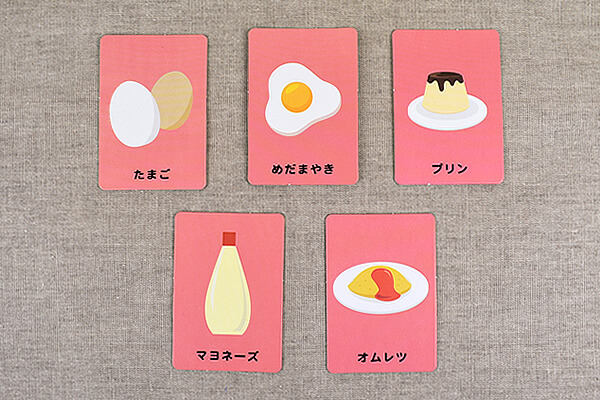 【100均レビュー】ダイソーの「カードゲーム」比較！　遊びながら学べて、子どもの知識がグングン増える！の画像7