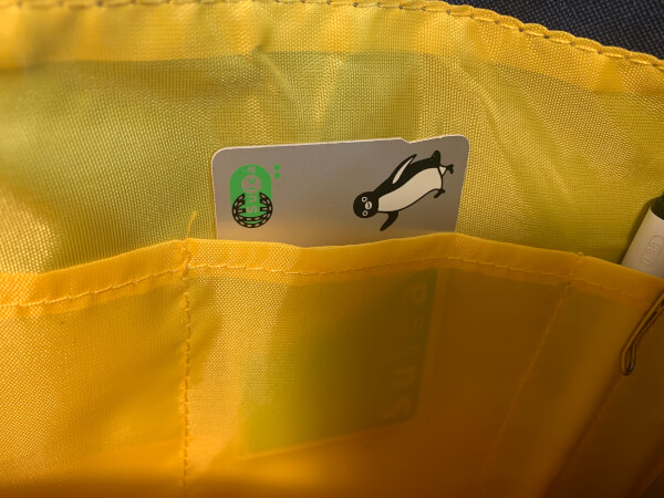 【付録レビュー】「MonoMax」7月号、エーグル 10大機能トートバッグはポケットが多くて大容量！　仕事にも便利でお得すぎる【情報誌】の画像6