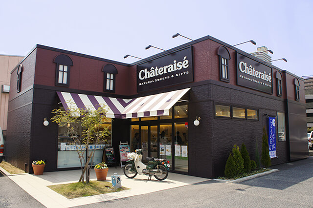 シャトレーゼイチ押しTOP10スイーツ、「たまごのプリン」が「実は優秀」!?　プロが絶賛した理由とは？の画像1