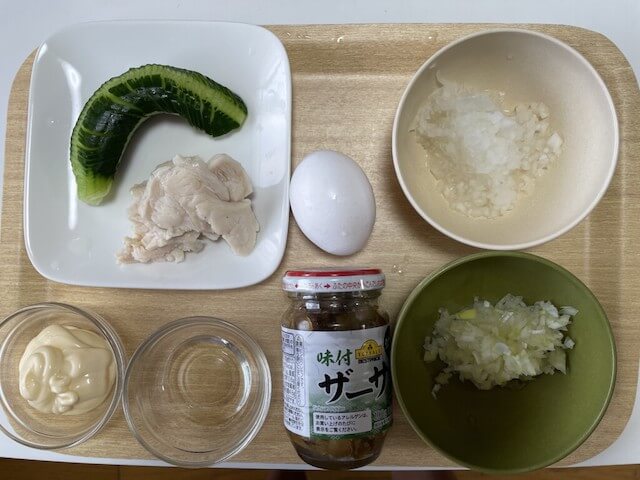 『家事ヤロウ!!!』【サラダチキンと蛇腹きゅうり〜中華風タルタルがけ〜】、ザーサイってこんなにうまかったのか!?　マジ最強のタルタルに胃袋掴まれた！の画像1