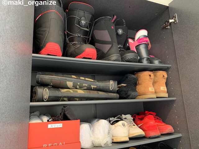 やってはいけない収納テク!?　靴ギュウギュウの下駄箱に○○はNG、「スッキリ片付く」6ステップの画像12