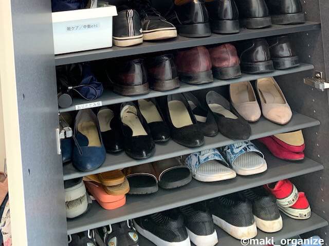 やってはいけない収納テク!?　靴ギュウギュウの下駄箱に○○はNG、「スッキリ片付く」6ステップの画像13