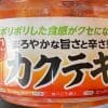 業務スーパーの新イチオシ品は「カクテキ」！　ビールが欲しくなる“おつまみ”が秒でできる！