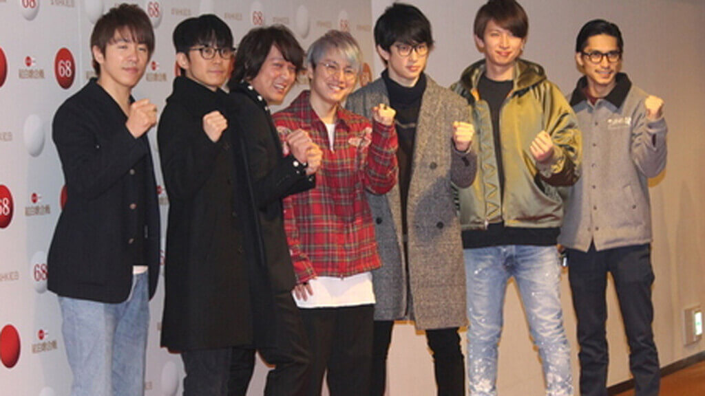 関ジャニ∞、18周年記念ライブに賛否！ ジャニーズJr.・Aぇ