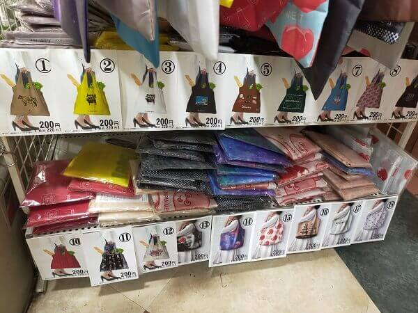 ベイシア＆セイミヤだけじゃない！　関東圏で外せない激安スーパー・ジャパンミート、オーケー比較してみたの画像4