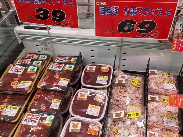 ベイシア＆セイミヤだけじゃない！　関東圏で外せない激安スーパー・ジャパンミート、オーケー比較してみたの画像23