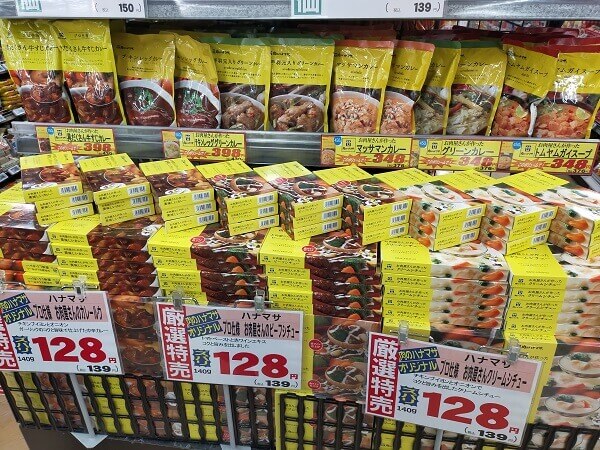 ベイシア＆セイミヤだけじゃない！　関東圏で外せない激安スーパー・ジャパンミート、オーケー比較してみたの画像28