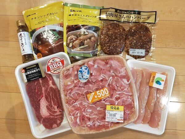 ベイシア＆セイミヤだけじゃない！　関東圏で外せない激安スーパー・ジャパンミート、オーケー比較してみたの画像29