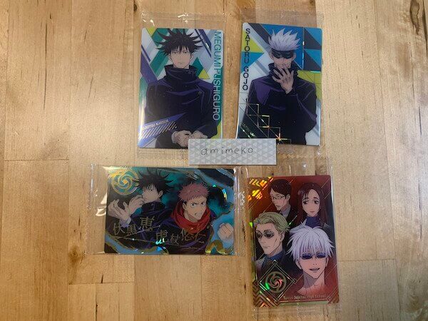 「呪術廻戦ウエハース2」箱買いで検証レビュー！　SPカードは何枚出るのか試した結果……思わずガッツポーズ展開に！の画像8