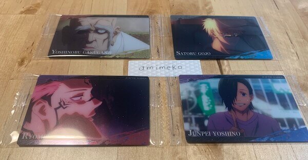 「呪術廻戦ウエハース2」箱買いで検証レビュー！　SPカードは何枚出るのか試した結果……思わずガッツポーズ展開に！の画像10