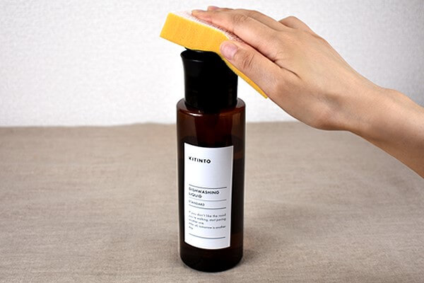 スリコ（3COINS）「食器洗剤ボトル」は、 片手で使えて食器洗いを時短！の画像4