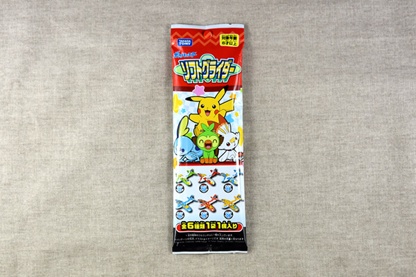 【100均レビュー】ダイソーおもちゃ「グライダー」比較！　ポケモンとトイ・ストーリー、意外と遠くまで飛ぶのは!?の画像2