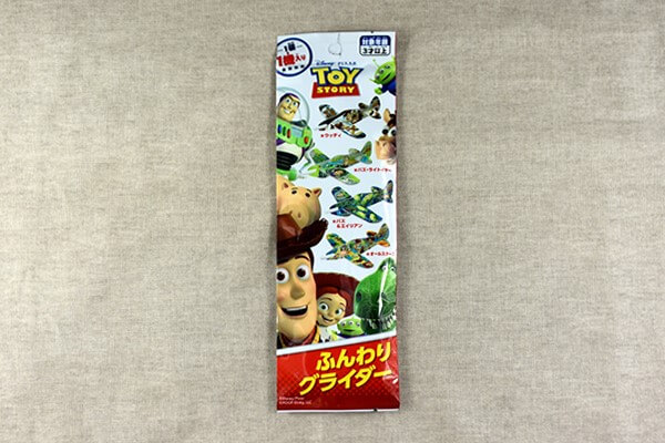 【100均レビュー】ダイソーおもちゃ「グライダー」比較！　ポケモンとトイ・ストーリー、意外と遠くまで飛ぶのは!?の画像5