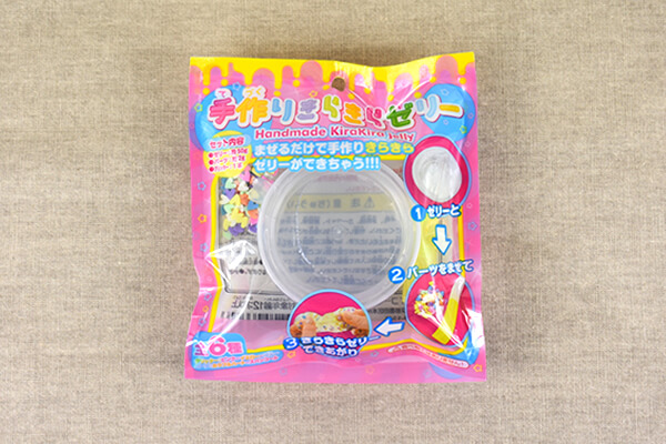 【100均レビュー】セリア「自分で作るおもちゃ」比較！　きれいな見た目で癒やし度MAXの画像2