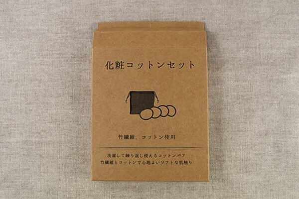 スリコ(3COINS)「化粧コットンセット」、洗って使えて残量を気にしなくてOK!の画像2