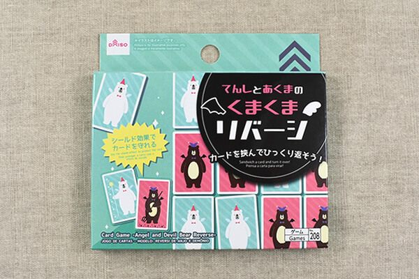 【100均レビュー】ダイソー「リバーシゲーム」比較！　頭脳戦が手軽に楽しめるゲーム、定番と変わり種のどちらが好み？の画像5