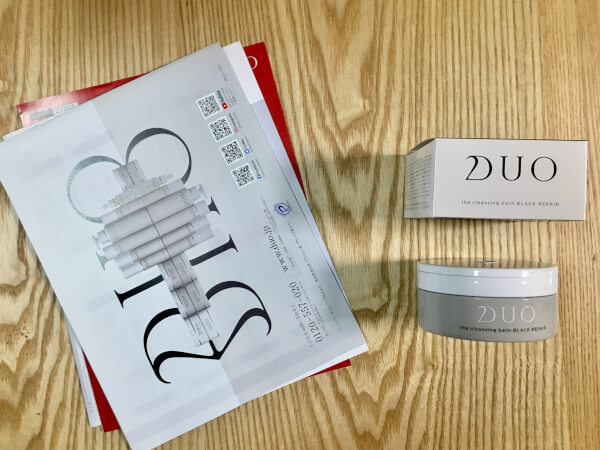 冊子は少なめ、サンプルなどはなし（C）サイゾーウーマン