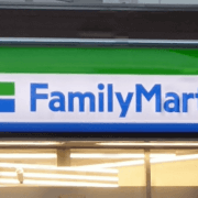 【ファミマ】限定おつまみ、買うならコレ！　山椒好きが歓喜した逸品は？