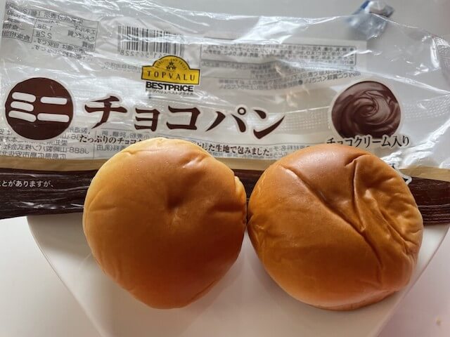 【ＭＯＷ(モウ）バニラ】なら3分でマリトッツォ（風）！　本物のマリトッツォは知らないが、この出来栄えは讃えたい！の画像3