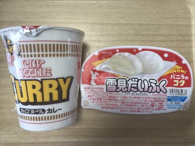 【雪見カレーヌードル】、まずいと思うでしょ？　作ってみたら、うまさ100点！　おしゃれな専門店に出てきそうな上機嫌レシピの画像1