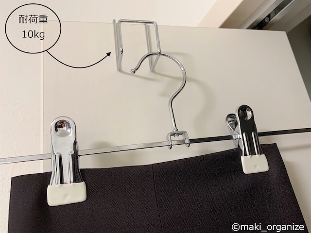 クローゼット収納、「置くだけ」にして大変化！　衣類は引き出しに片付けなくてOK、「面倒くさい」から解放のコツの画像5