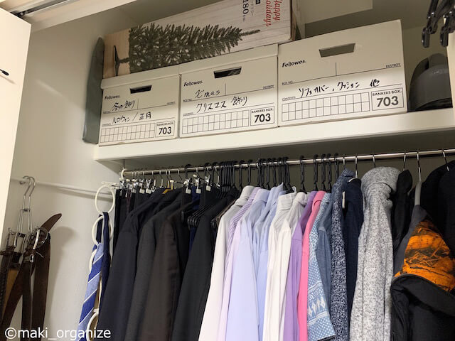 クローゼット収納、「置くだけ」にして大変化！　衣類は引き出しに片付けなくてOK、「面倒くさい」から解放のコツの画像11
