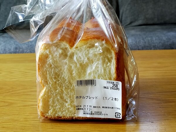 17_サミットホテルブレッド