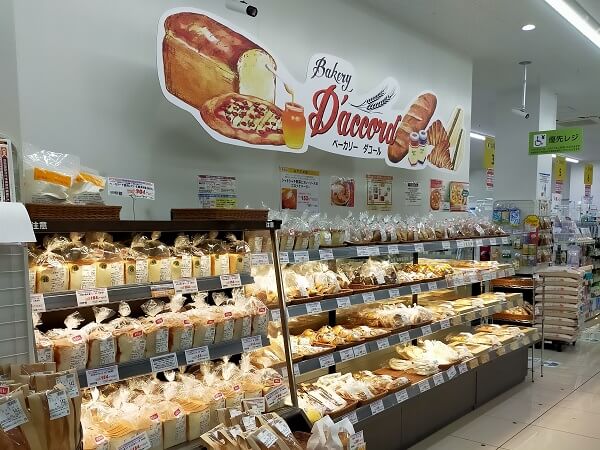 オーケー「ベーカリーダコール」