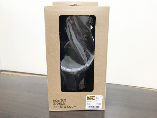 ワークマン、炎天下でも無敵の実力!? 980円【真空保冷ペットボトルホルダー】、24時間たっても「冷たい!」魅力検証の画像1
