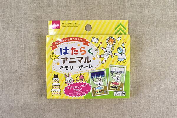 【100均レビュー】ダイソー「記憶力系カードゲーム」比較！　ちょっと変わってて普通の神経衰弱より難しい!?の画像5