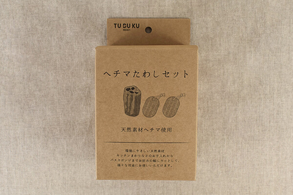 スリコ（3COINS）「ヘチマたわしセット」は、サステナブルな天然素材使用で環境に優しい！の画像2